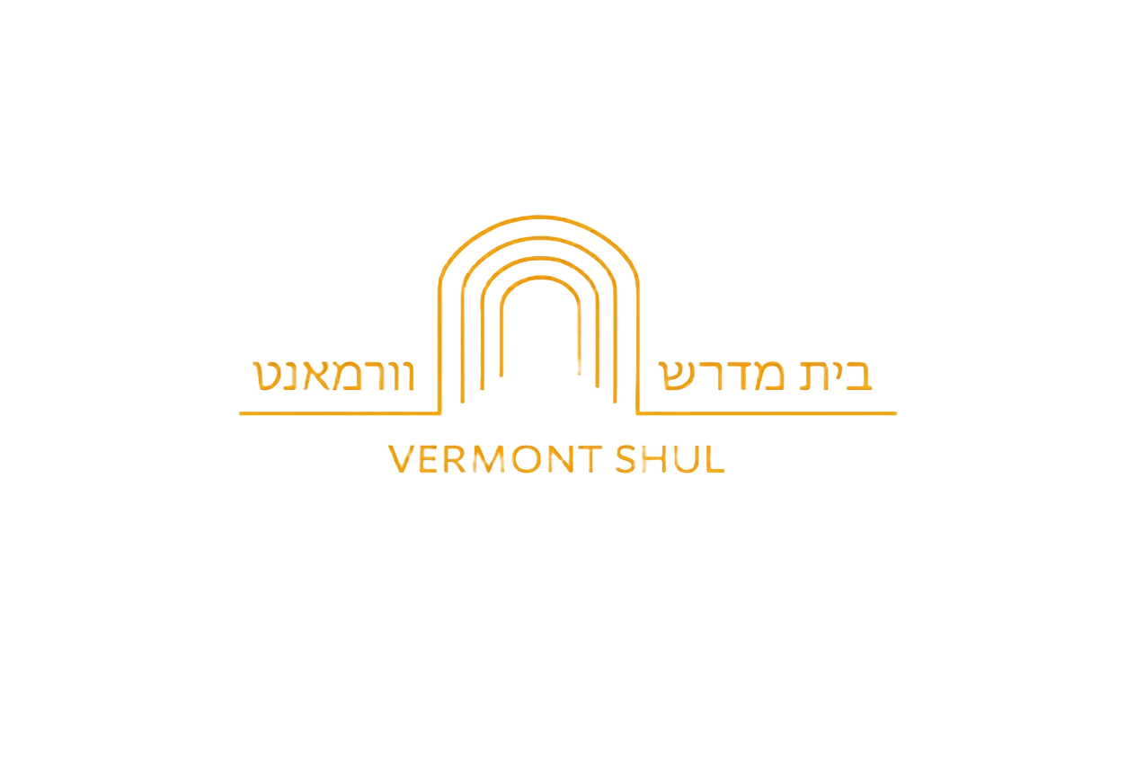 Vermont Shul — בית מדרש וורמאנט